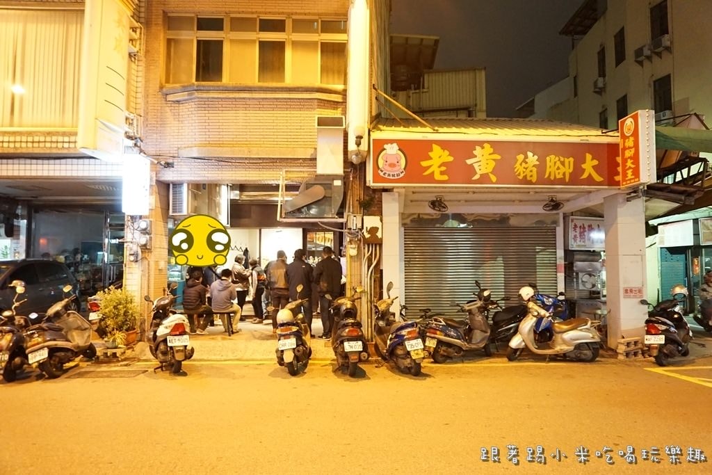 20250124-g84qr