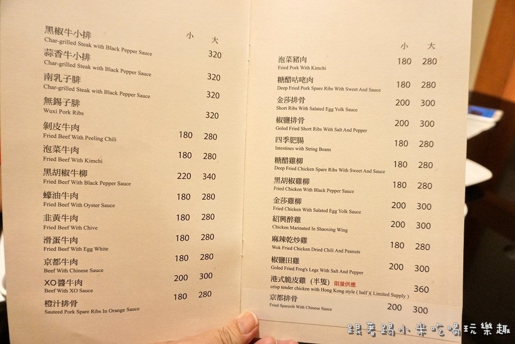 20250124-h5vh4