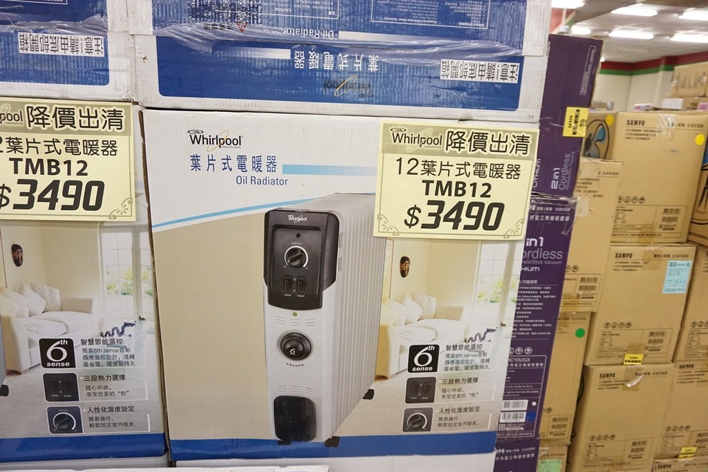 20250124-hfgnk