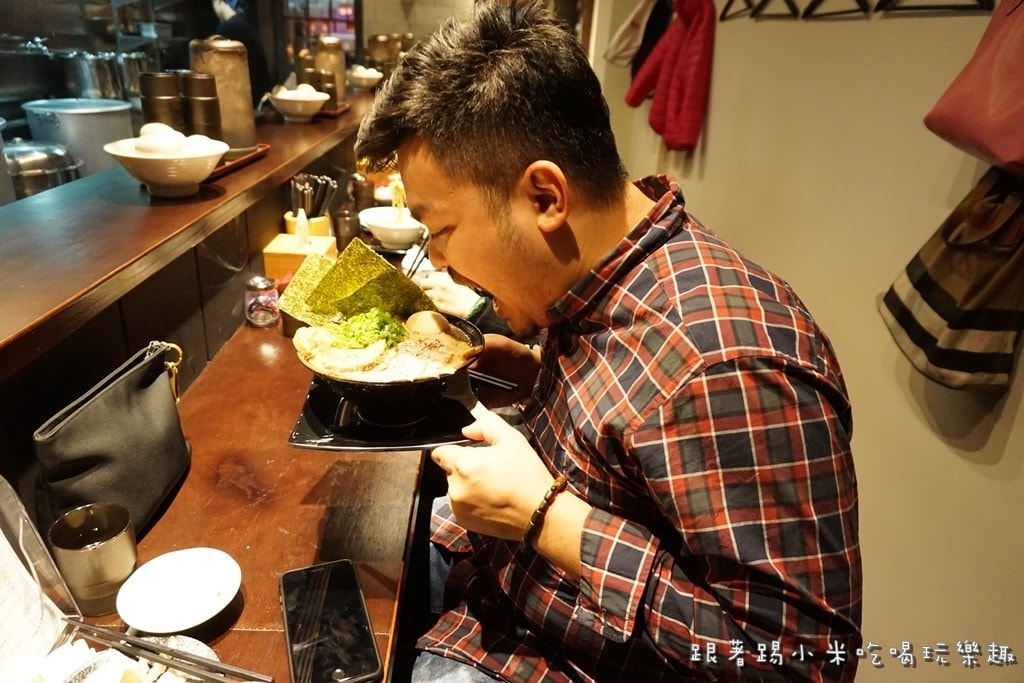 20250124-i2rby