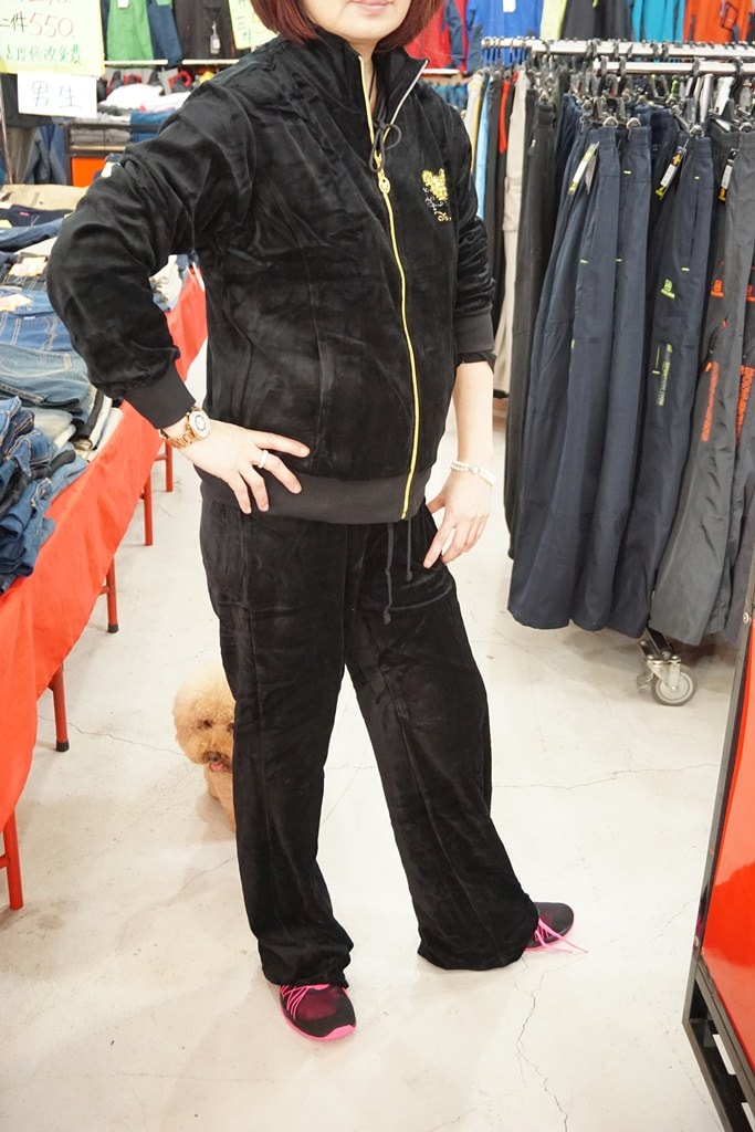 20250124-iqet5