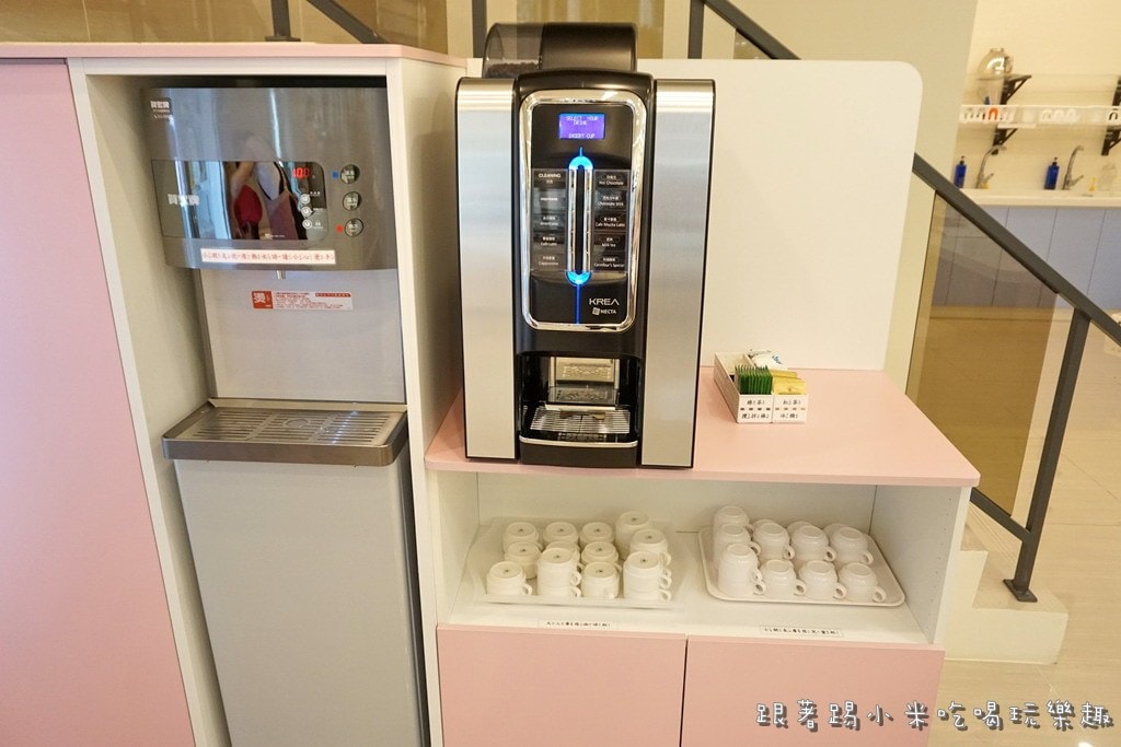 20250124-irgmv