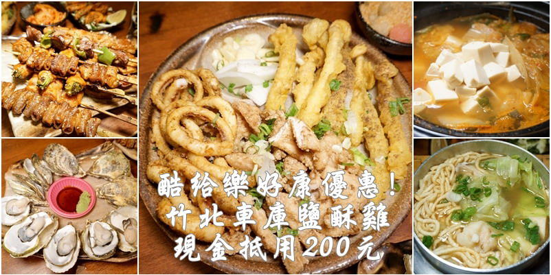 20250124-iuwma