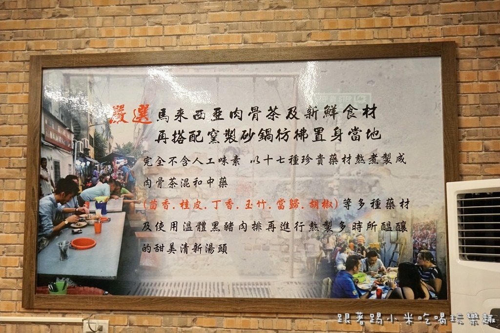 20250124-jl72m