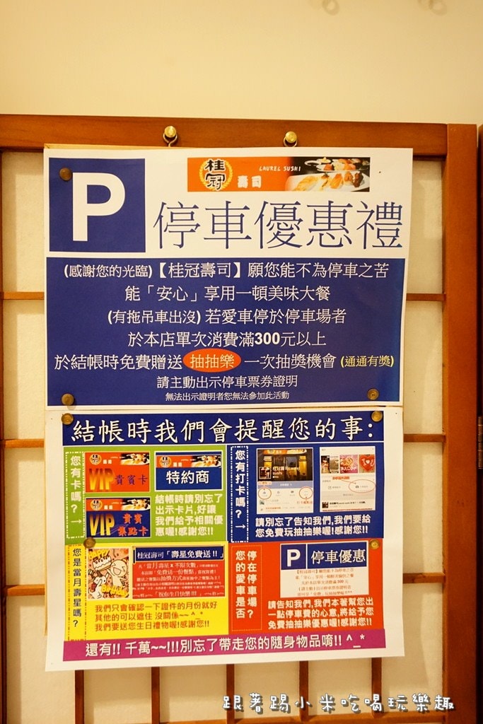 20250124-k9lep