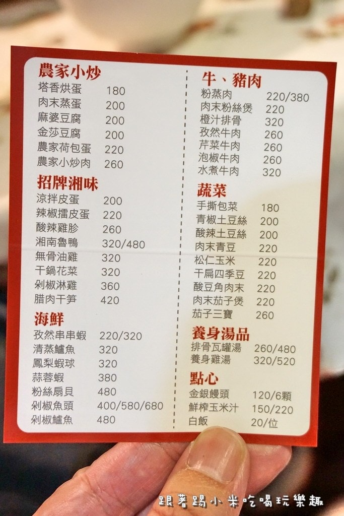 20250124-kdbt0