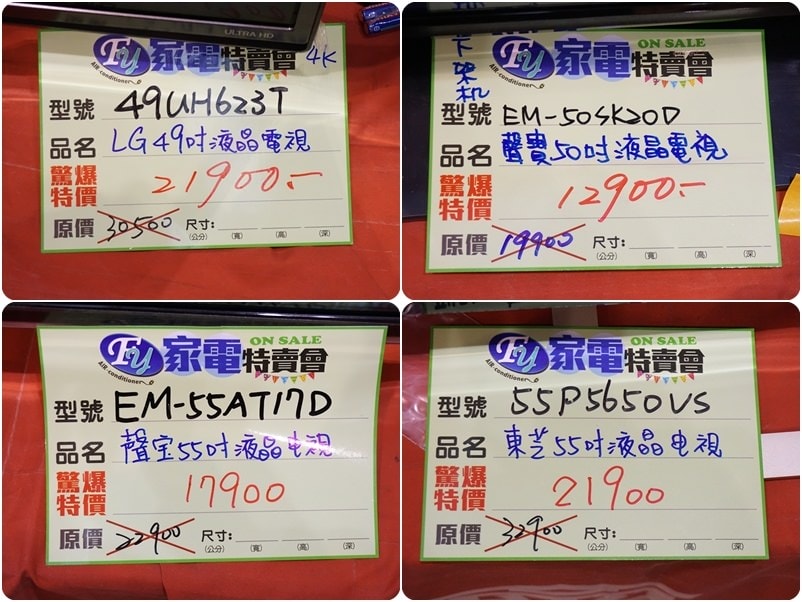 20250124-kn6jq