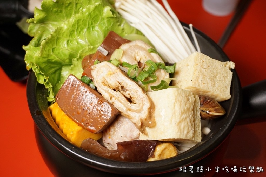 20250124-l3ttp