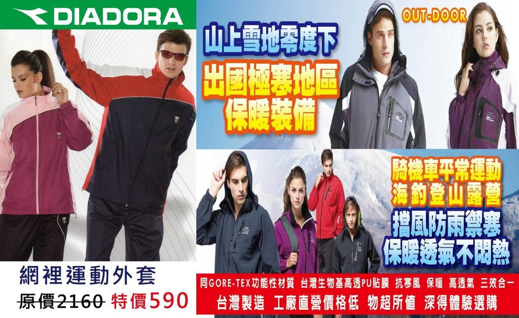 20250124-lqm9r