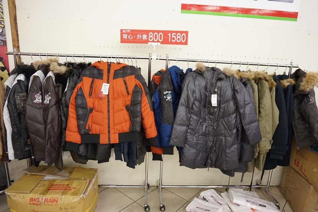 20250124-lzo8q