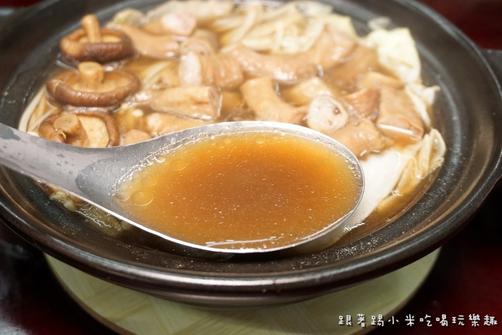 20250124-oh26y
