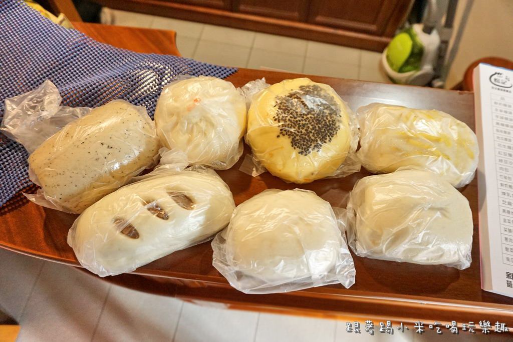 20250124-phuy2