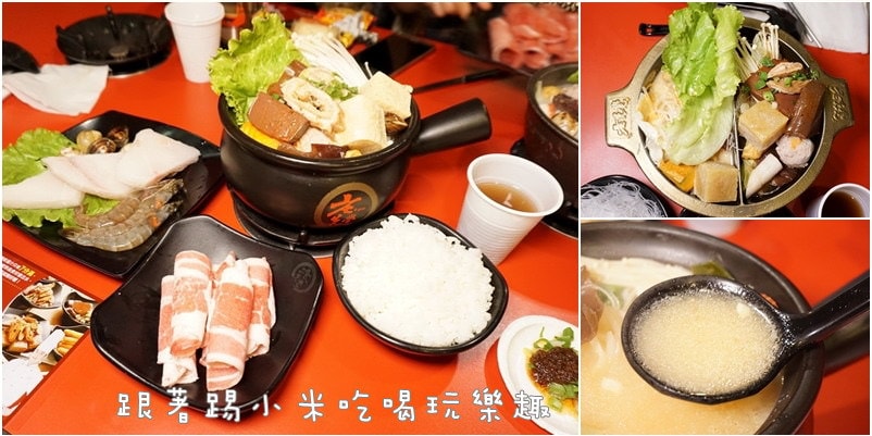 20250124-plwbq