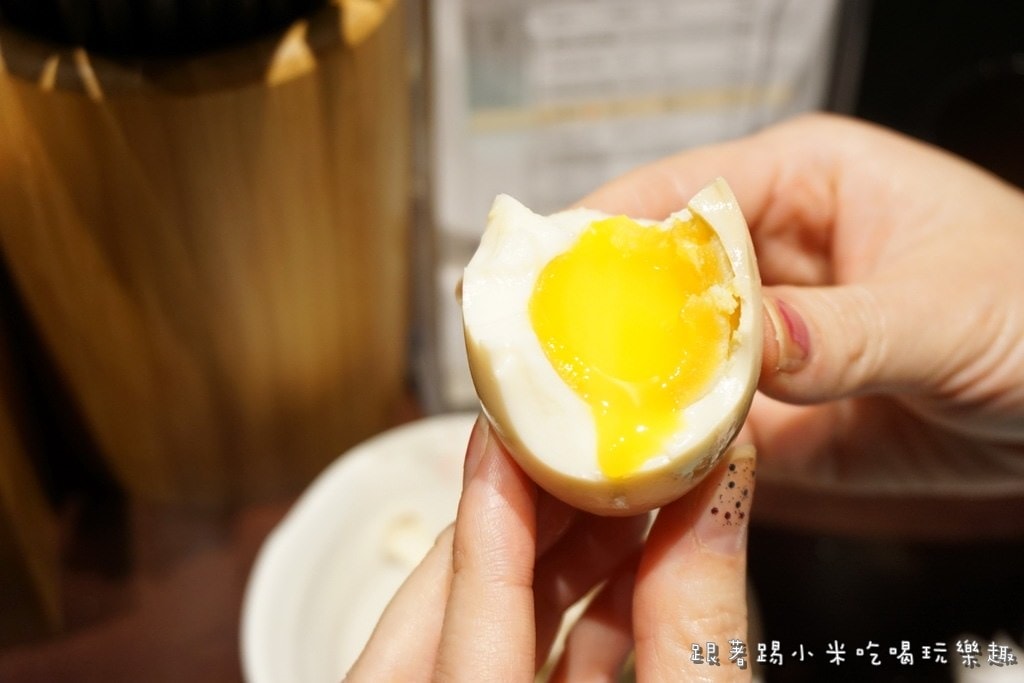 20250124-so0kw