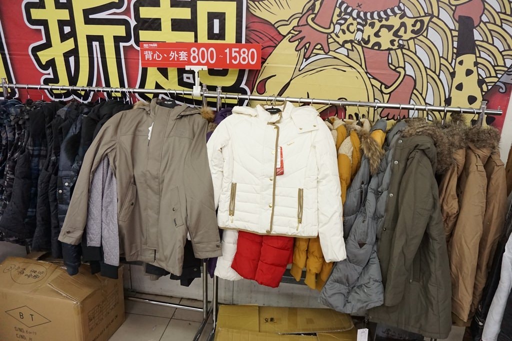 20250124-vied7