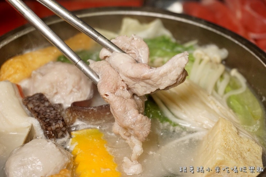 20250124-w5atz