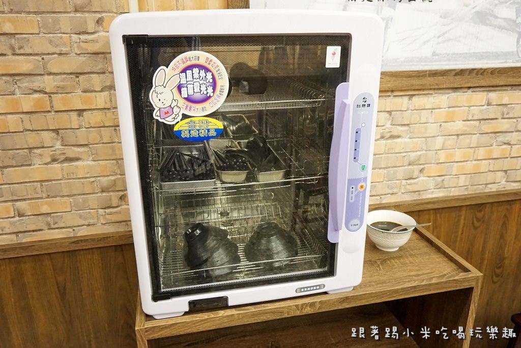 20250124-xy5l7