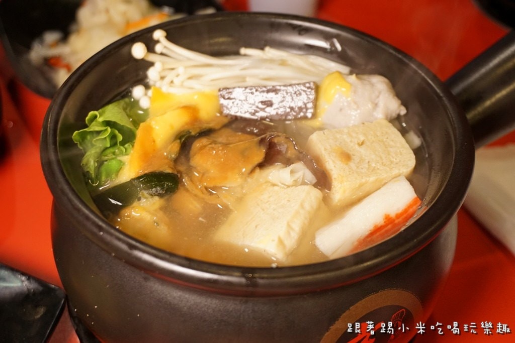 20250124-xy8h2