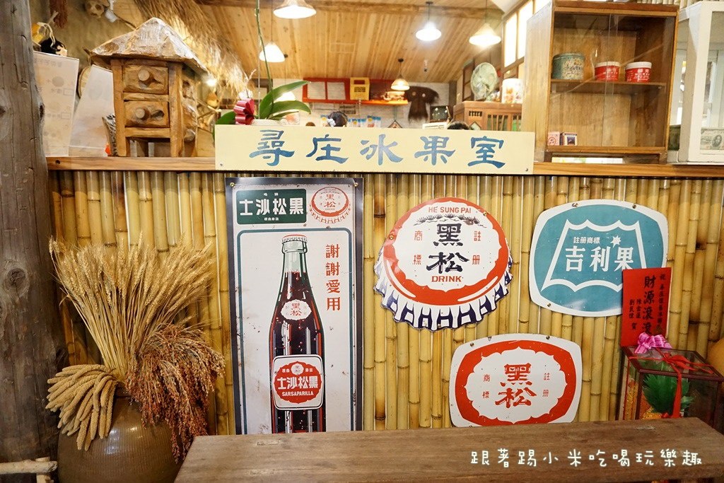 20250124-y3ifq