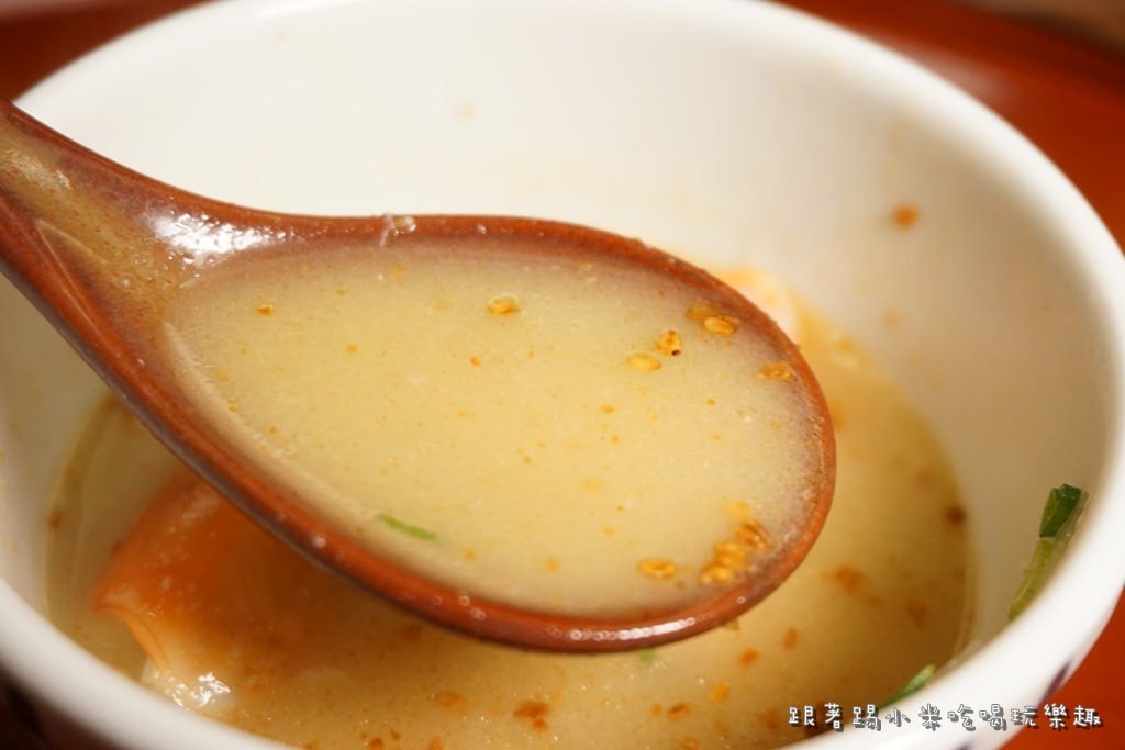 20250124-0bilx