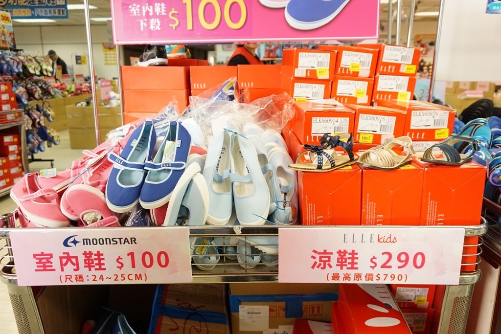 20250124-3exz3