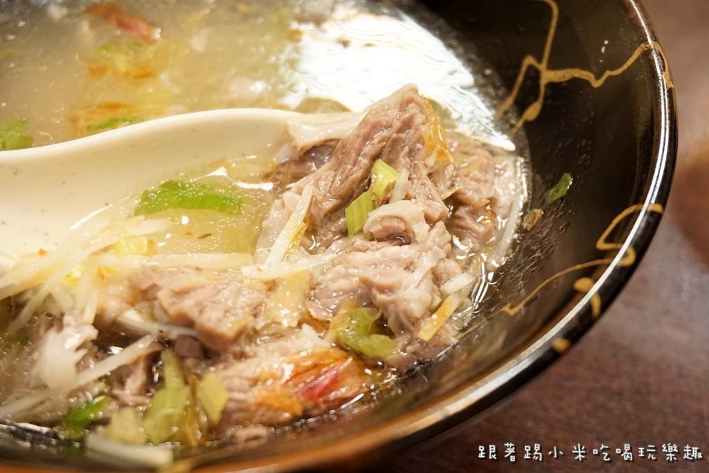 20250124-3zld3