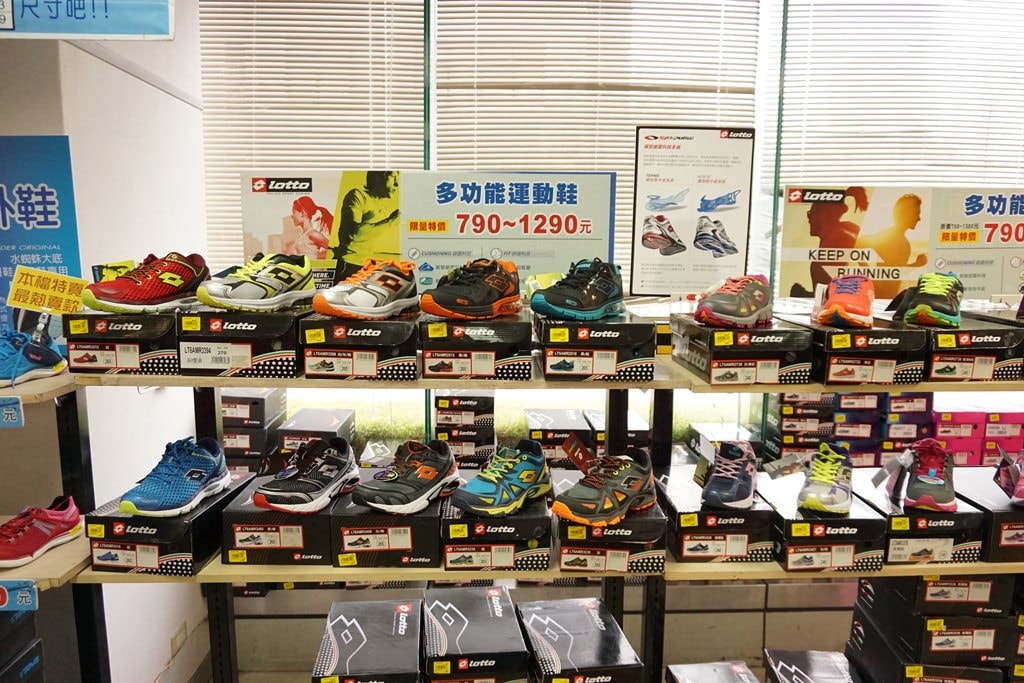 20250124-53it7