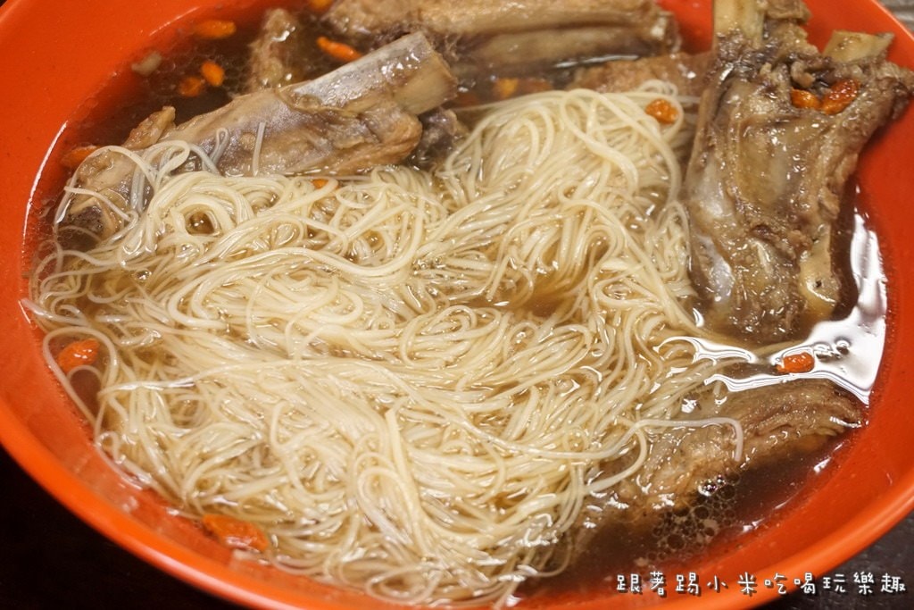 20250124-6epe4