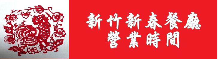 20250124-6xu1v