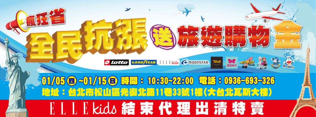 20250124-94zhh
