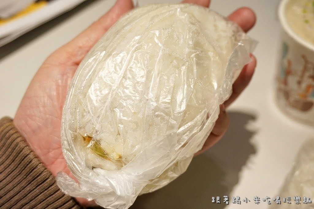 20250124-bande