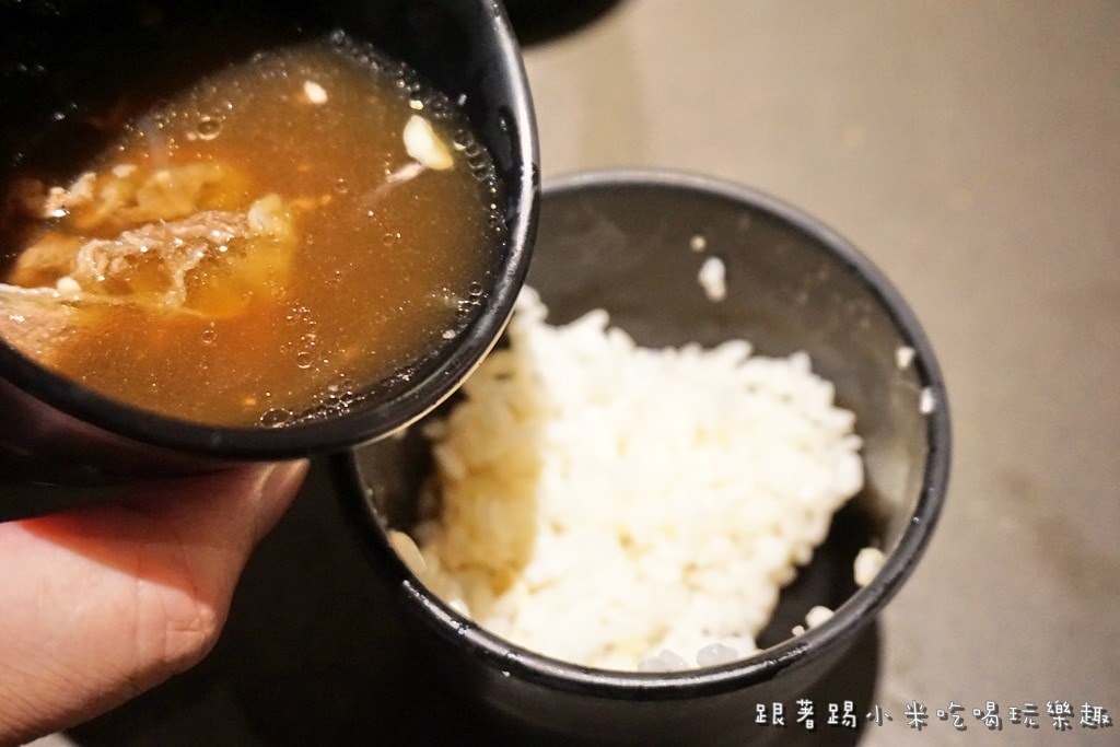 20250124-bshma