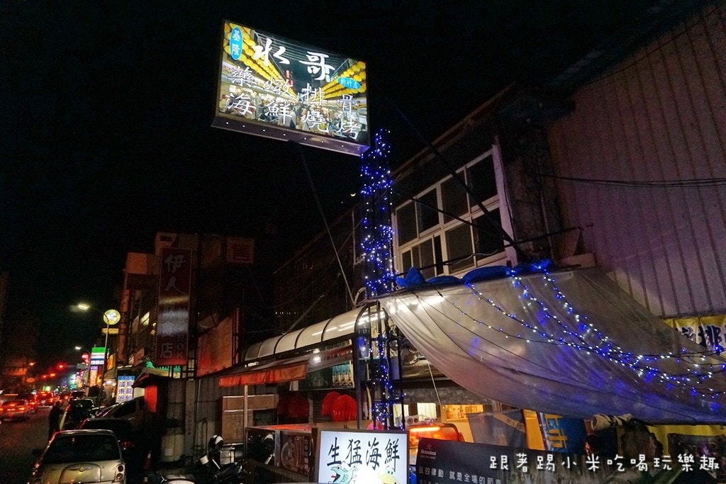 20250124-cuopp