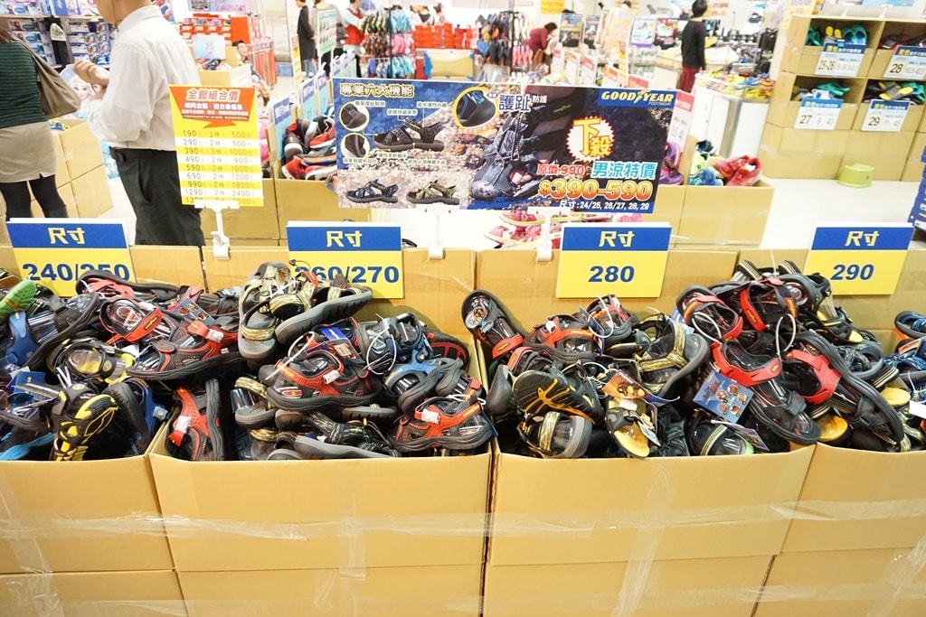20250124-eqt8j