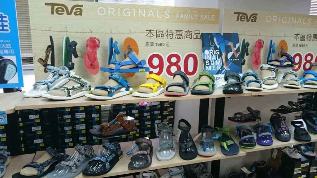 20250124-frq4y