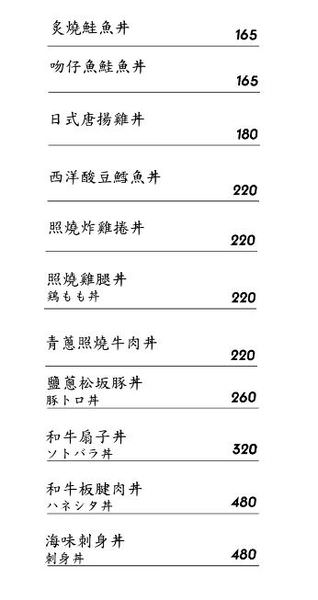 20250124-g3iks