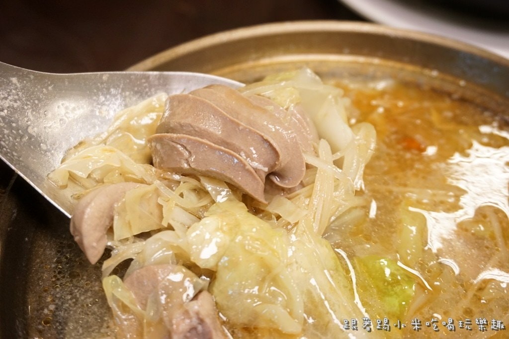 20250124-hn4m9
