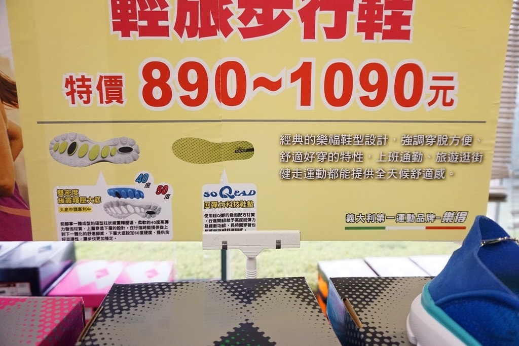 20250124-imeyw