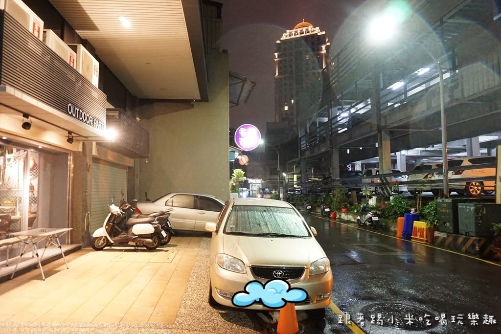 20250124-jvp70