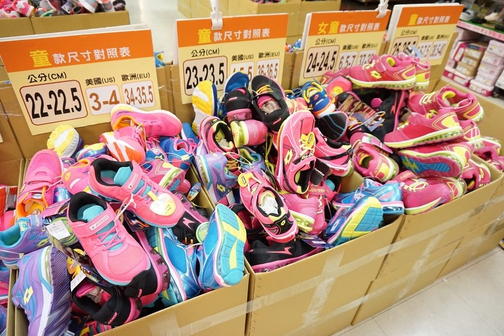 20250124-jxf7p