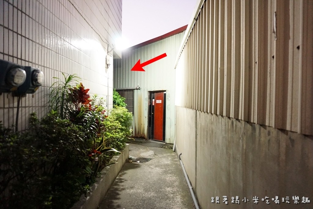 20250124-kew74