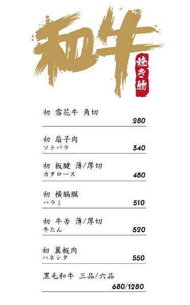 20250124-kifq6