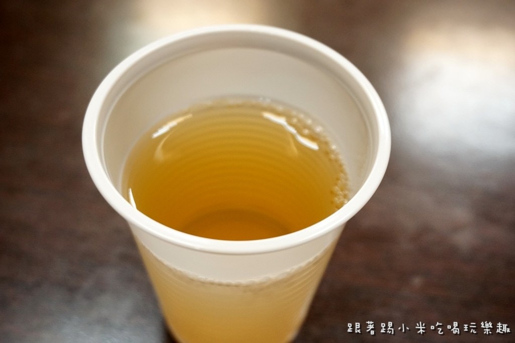 20250124-lt8yb