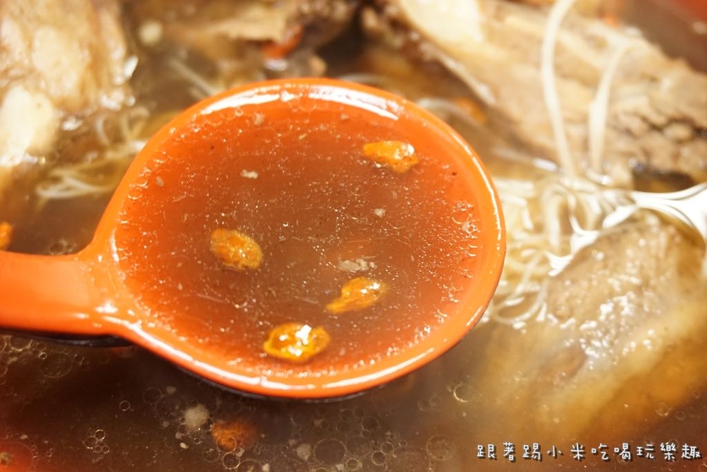 20250124-mrp8d