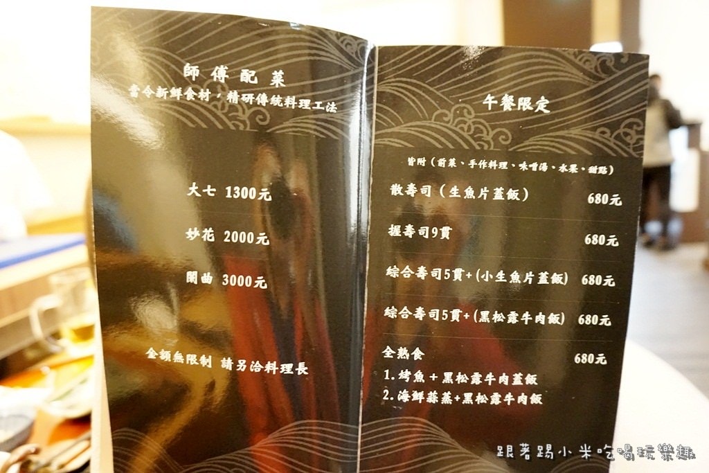 20250124-mvs62