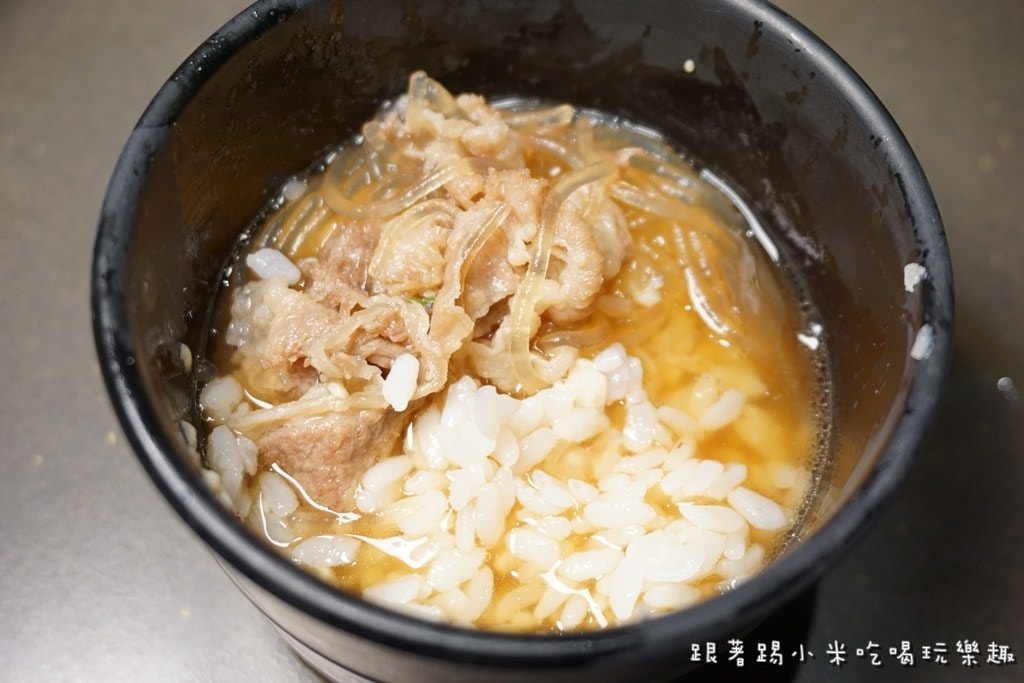 20250124-n6cq9