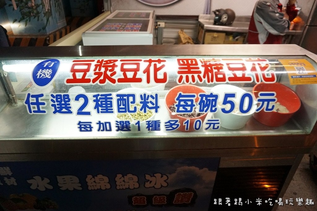 20250124-nfo7g
