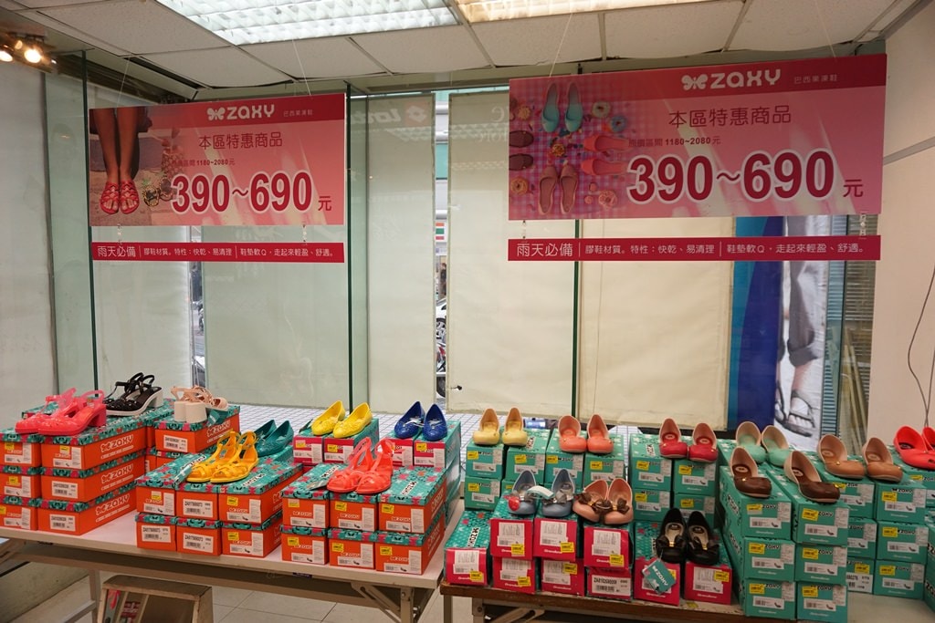 20250124-p9oh5