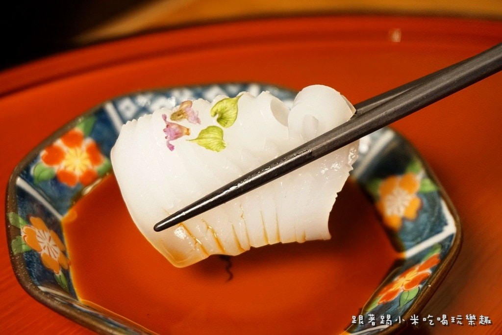 20250124-pefnz