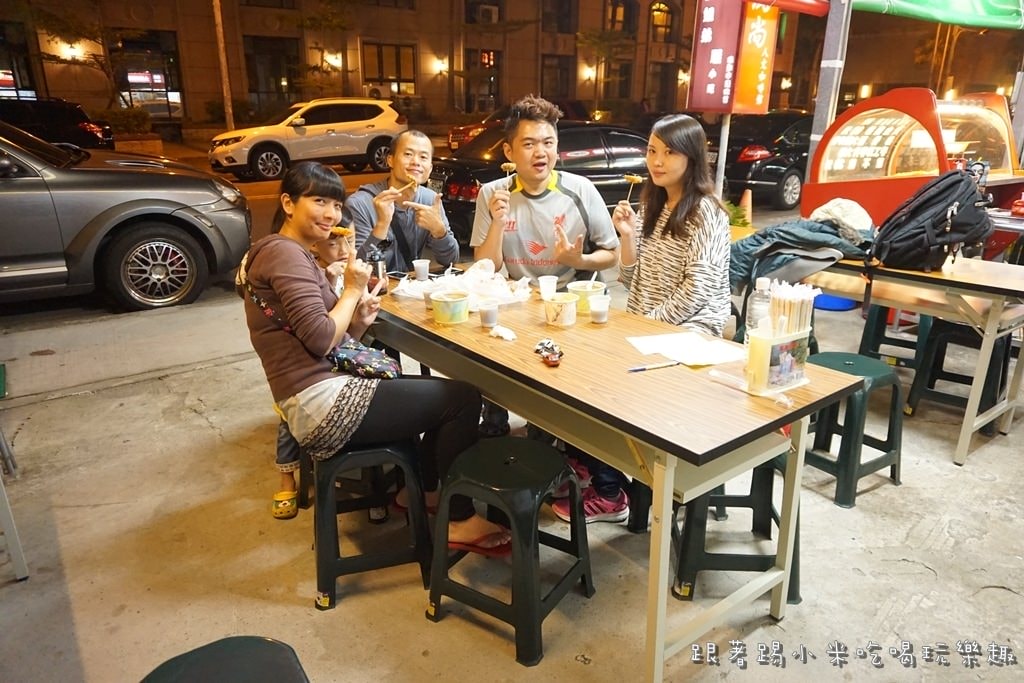 20250124-qim96
